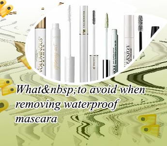 Diy mascara primer