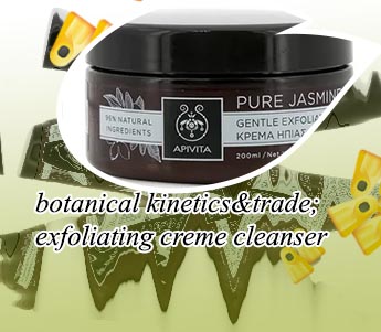 Exfoliating cream