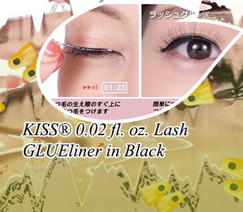 Kiss lash liner glue
